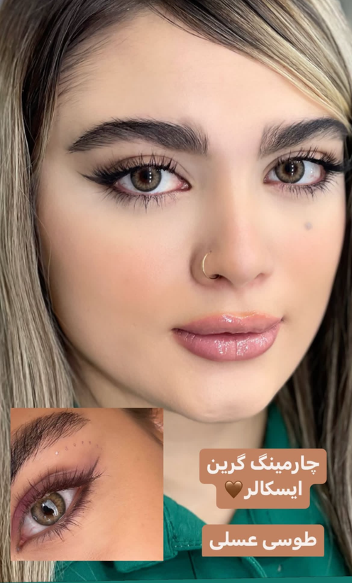 لنز چشم برند آیس کالر رنگ چارمینگ گرین
