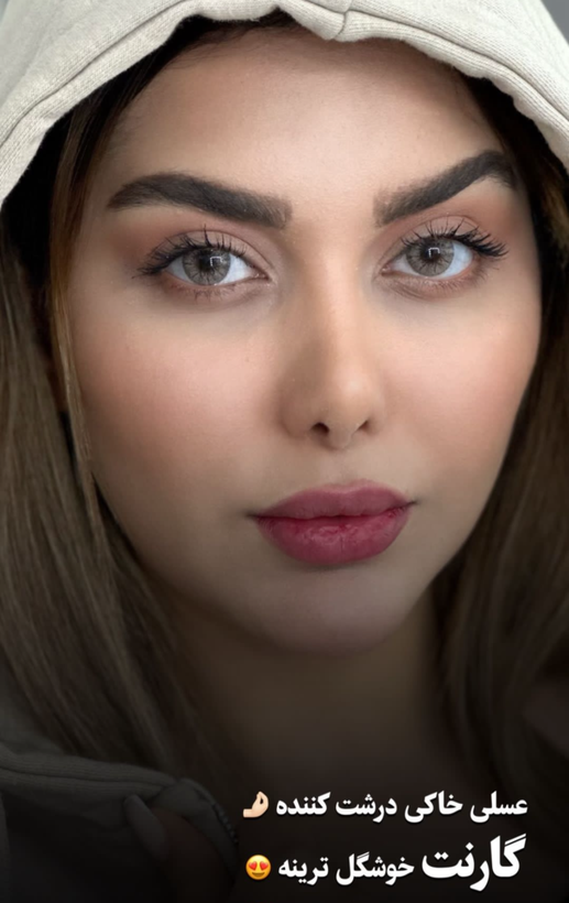 لنز چشم برند آیس کالر رنگ گارنت