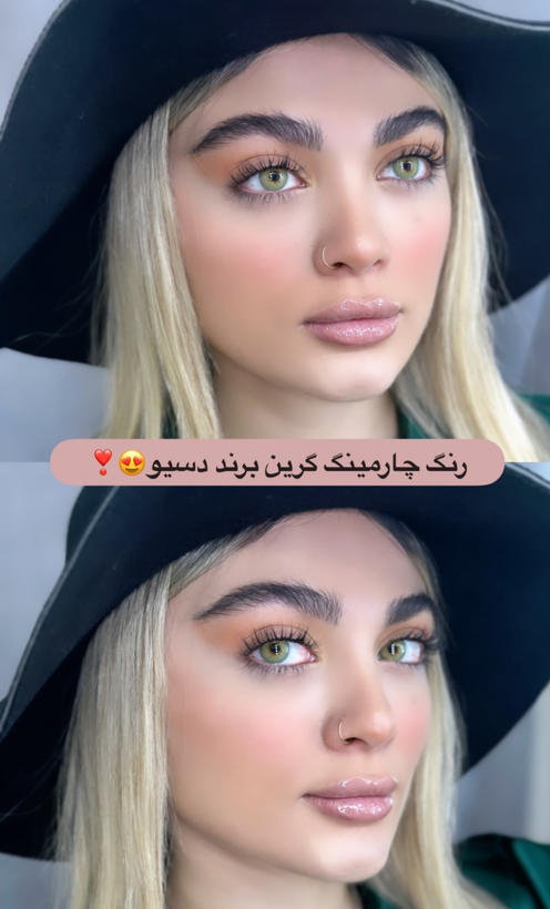 لنز چشم برند دسیو رنگ چارمینگ گرین