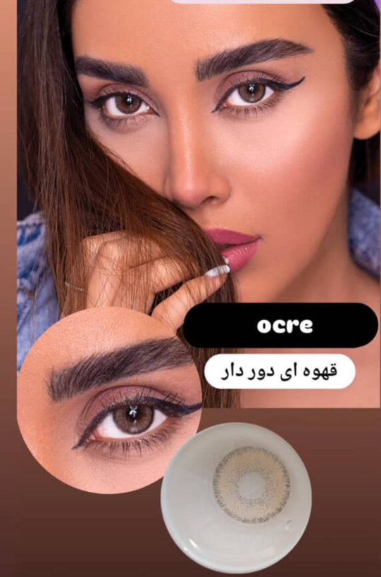 لنز چشم برند هرا رنگ اکر