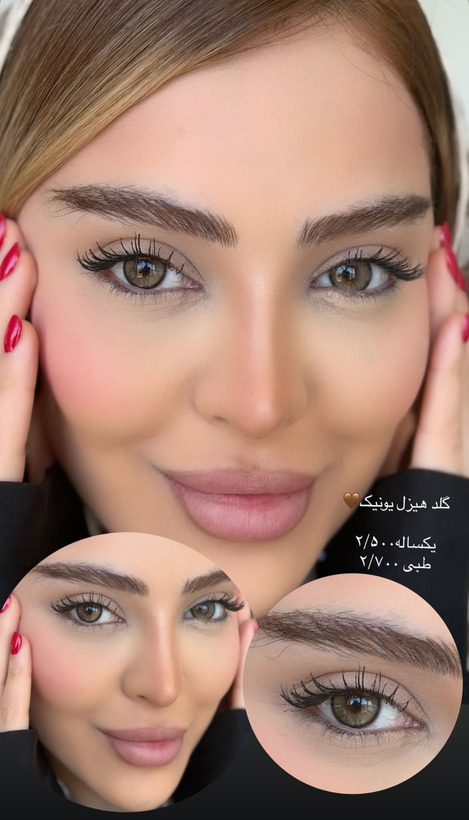 لنز رنگی برند یونیک رنگ گلد هیزل